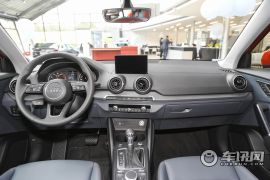 一汽奥迪-奥迪Q2L-35 TFSI 时尚致雅型  ￥23.66