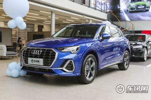 奥迪Q3
