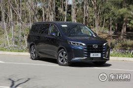 广汽乘用车-传祺M6-Pro 高配版  ￥0.0