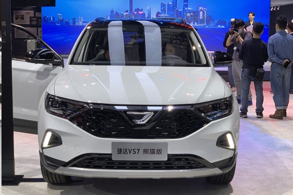 车讯探馆丨2021上海车展一汽大众捷达特别版车型