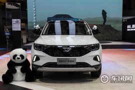 一汽-大众捷达-捷达VS7-熊猫版