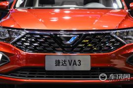 一汽-大众捷达-捷达VA3-三十而立版