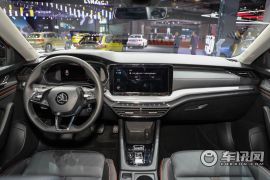 上汽斯柯达-明锐-PRO TSI280 DSG旗舰版