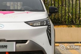 广汽新能源-AION Y-70 悦享科技版    ￥13.56