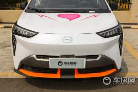 广汽新能源-AION Y-70 悦享科技版    ￥13.56