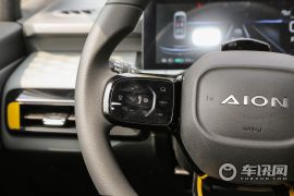 广汽新能源-AION Y-70 悦享科技版    ￥13.56