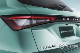 上汽通用五菱-五菱星辰-基本型  ￥0.0