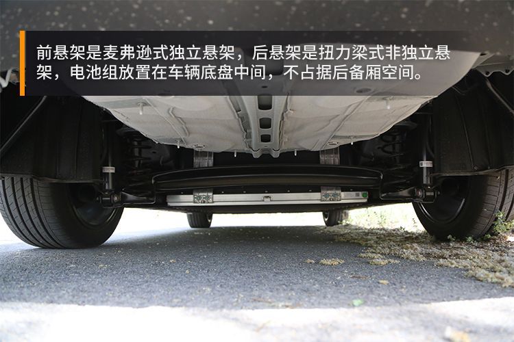 “换壳”就一文不值？大可不必！试驾广汽本田EA6绎乐