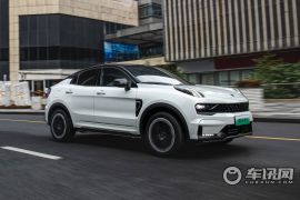 LYNK&CO-领克05新能源-1.5TD PHEV HALO   ￥22.77