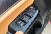 长城汽车-哈弗M6-PLUS 1.5T DCT尊贵智联型  ￥9.29