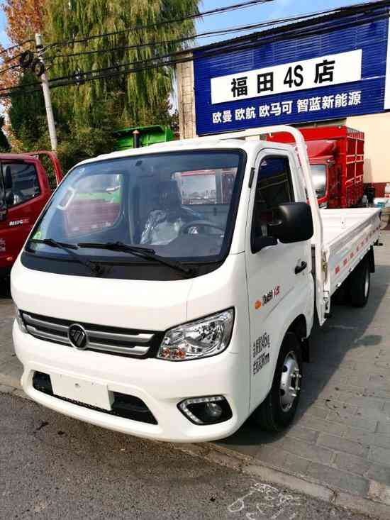 福田祥菱m2汽油v卡北京销售价格一览表 现车