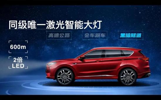 默认虚假宣传之后，两度升级的捷途X70 Plus还在填坑