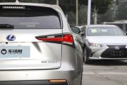 雷克萨斯-雷克萨斯NX -300h 全驱 锋致版 国VI  ￥43.7