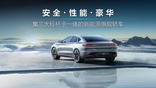 100万辆之后，比亚迪的喜与忧