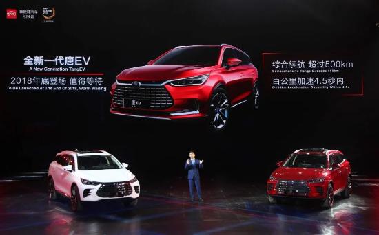 100万辆之后，比亚迪的喜与忧