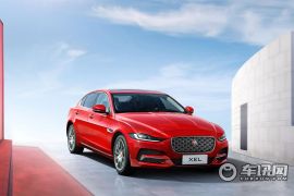 奇瑞捷豹-捷豹XEL-2.0T 250PS R-DYNAMIC HSE豪华运动版