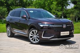 通用别克-昂科威PLUS-艾维亚  ￥0.0