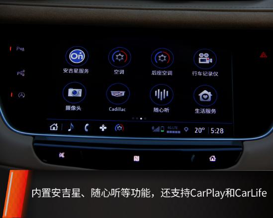 为什么成功人士都喜欢凯迪拉克？自从开了XT5，我知道原因了！