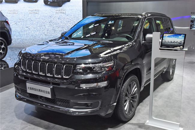 武汉Jeep大指挥官最高综合优惠3万元 现车可选