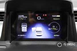 上汽通用五菱-宏光MINIEV-马卡龙时尚款    ￥3.76