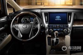 丰田(进口)-埃尔法-双擎 2.5L 豪华版   ￥83.9