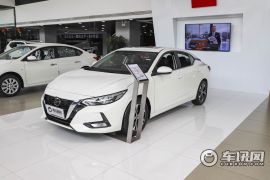 东风日产-轩逸-1.6L XL CVT悦享版  ￥12.99