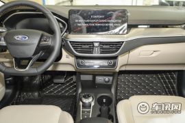 长安福特-福克斯-三厢 EcoBoost 180 自动锋潮型