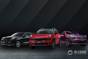 领克品牌5月份销售新车1.8万台辆 同比增长39.45%