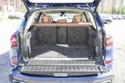 宝马(进口)-宝马X5新能源-xDrive45e M运动套装