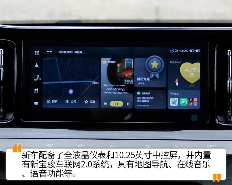 起售价不到8万的中国瓦罐，教你怎么选才真的香？
