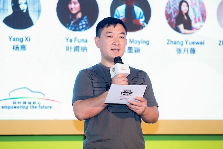 2020-2021保时捷“中国青年艺术家双年评选”提名揭晓