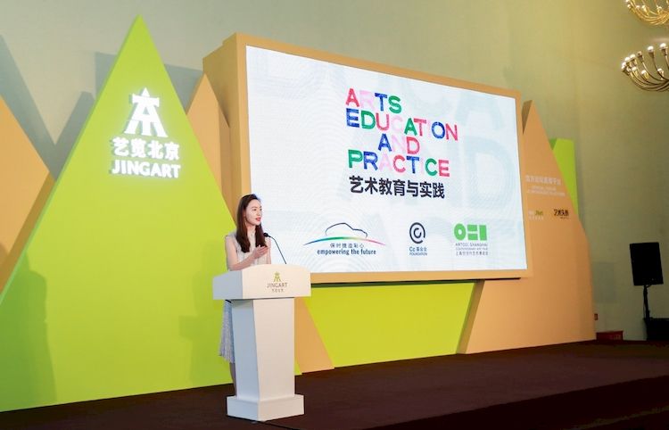 2020-2021保时捷“中国青年艺术家双年评选”提名揭晓