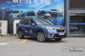 斯巴鲁-森林人-2.0i 豪华版EyeSight