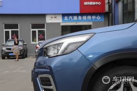 斯巴鲁-森林人-2.0i 豪华版EyeSight