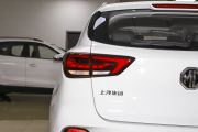 上汽集团-名爵ZS-180DVVT 自动Lite