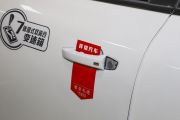 上汽集团-MG领航-300TGI 自动两驱Trophy尊享版