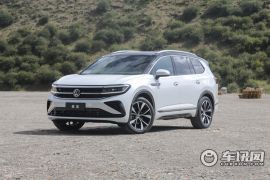 一汽-大众-揽境-380TSI 四驱R-Line拓境版