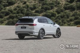 一汽-大众-揽境-380TSI 四驱R-Line拓境版