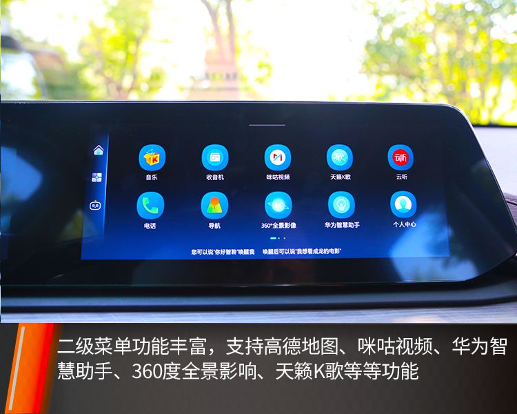 初生牛犊不怕虎，抢先试驾思皓QX，能否与H6对决？