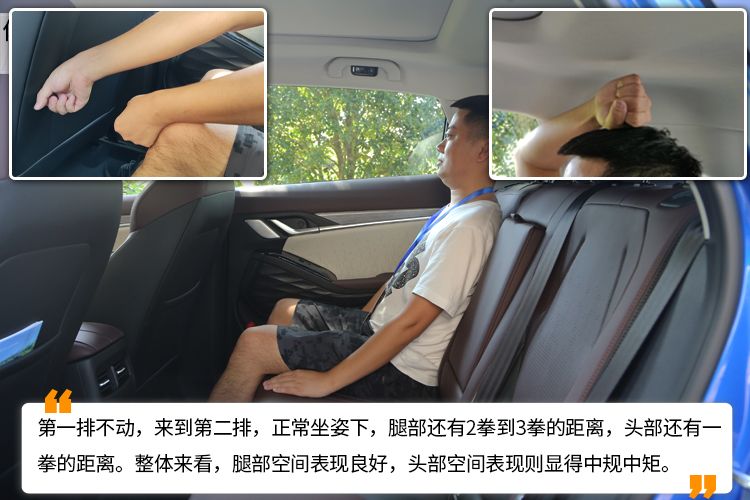 初生牛犊不怕虎，抢先试驾思皓QX，能否与H6对决？