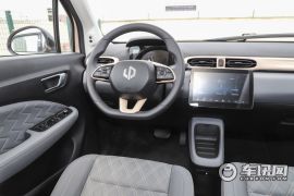 零跑汽车-零跑T03-400豪华版