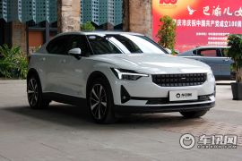 Polestar极星-Polestar 2-首发版