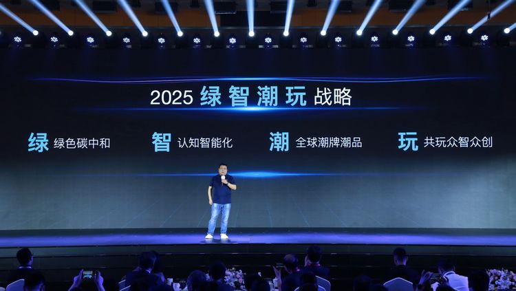 目标年销400万辆，长城汽车“绿智潮玩”2025战略正式发布