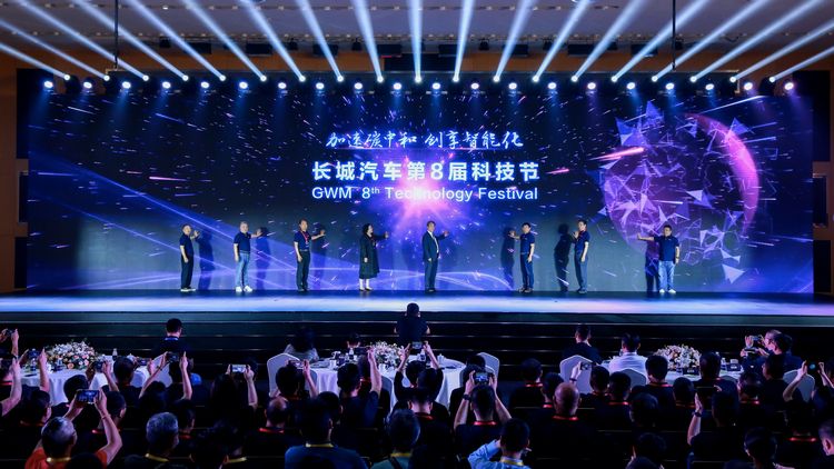 目标年销400万辆，长城汽车“绿智潮玩”2025战略正式发布
