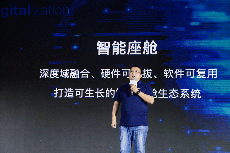 深入智能化 助推碳中和 中国汽车产业发展高峰论坛成功举办