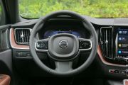 沃尔沃亚太-沃尔沃XC60-B5 四驱智雅豪华版
