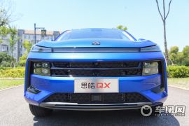 江汽集团-思皓QX-300T DCT尊荣智联型