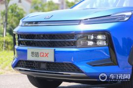 江汽集团-思皓QX-300T DCT尊荣智联型