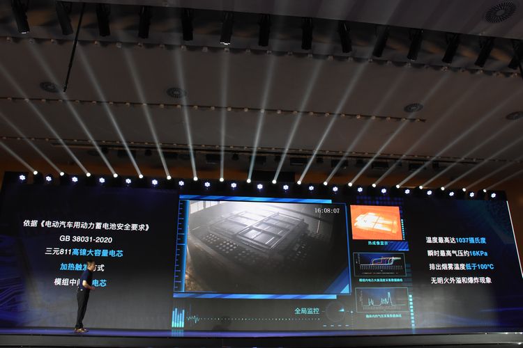 好戏连台 惊喜不断 长城汽车咖啡智能2.0正式发布