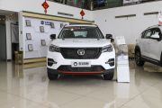 长安汽车-长安CS75-荣耀百万版 280T DCT领航型
